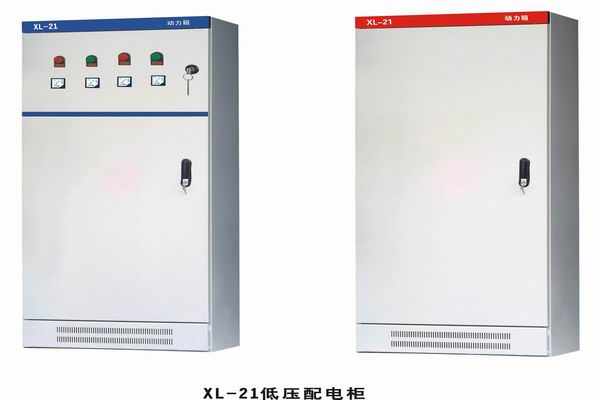 3683配电-3683谈谈防水配电箱检修